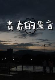 当去菲律宾游学，你会想到什么？