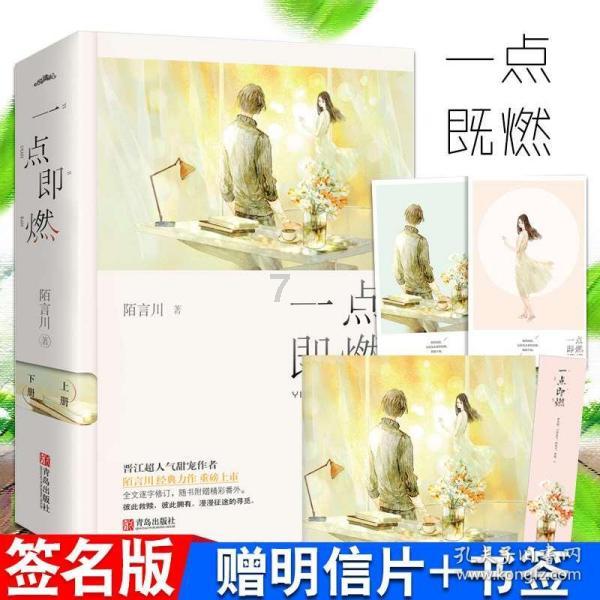 探秘中国历史上,有哪些忍辱负重并且最终成功的例子?知识星球,一起开启知识新世界