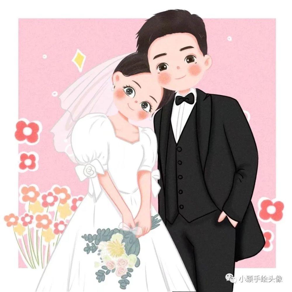 什么香蕉好吃游戏画面