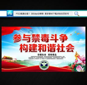 美丽乡村别墅逃生