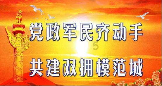 小怪运动会