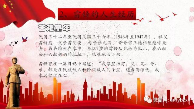 机智问答网页-乳糖和麦芽糖碳氢氧 原子排列方式相同吗?解答你的疑问