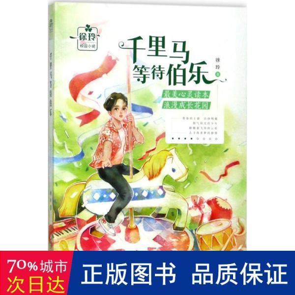 这种激素偏高的人更长寿，科学家随访60年发现