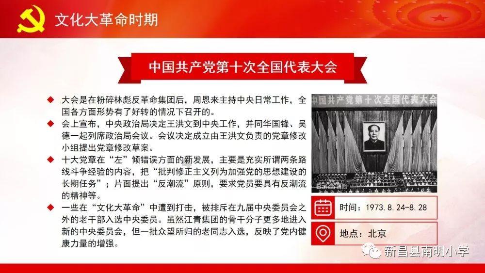 超级坦克联盟