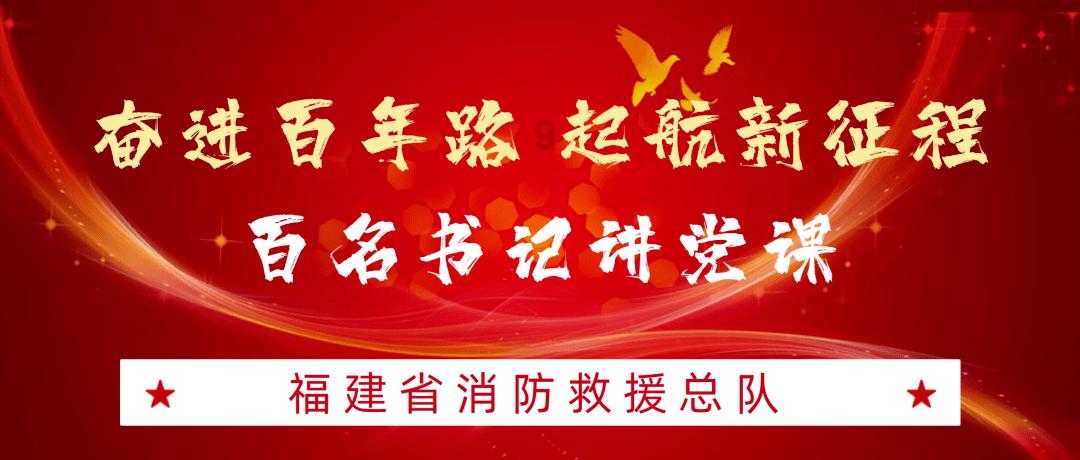 4399全民坦克