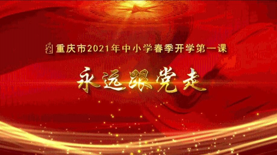 美貌与智慧并存，一切以社稷为念，这位大清皇后堪称一代贤后