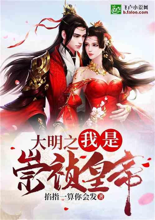 美杜莎之家